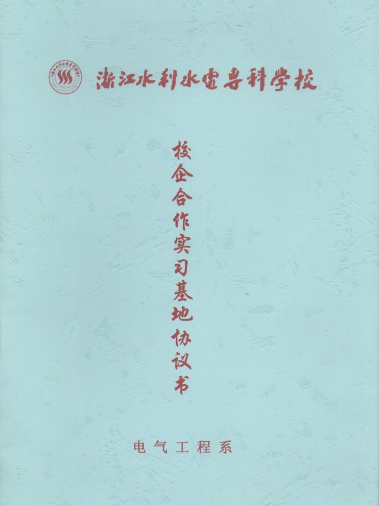 http://www.meacon.com.cn/uploads/120428/1_092722_1.jpg