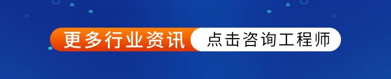 信号隔离器-2023.11_10.gif