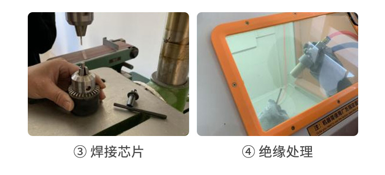 产品特点