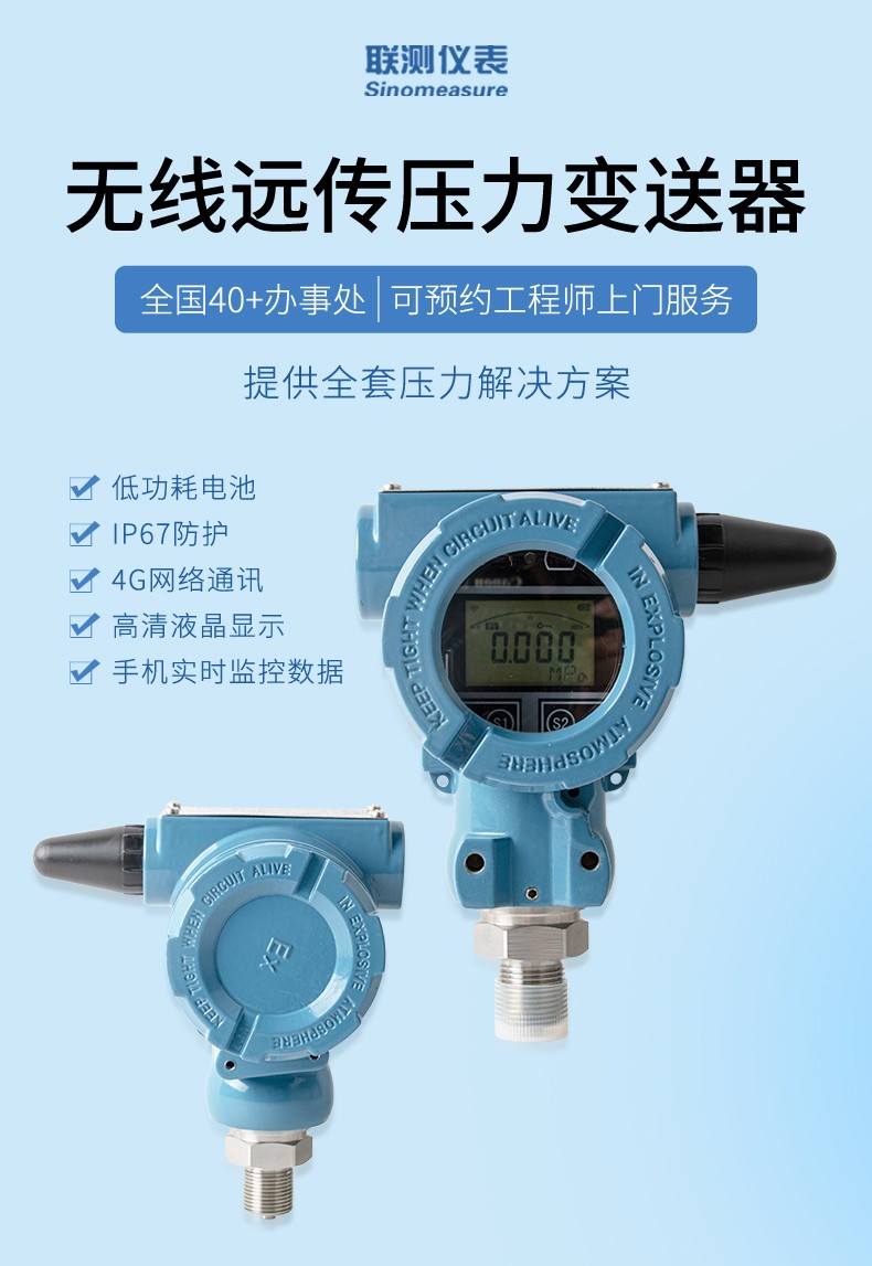 产品简介