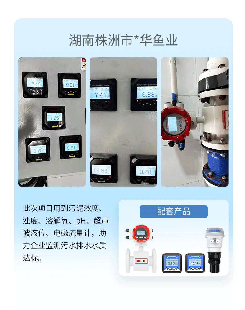 动图-2.gif