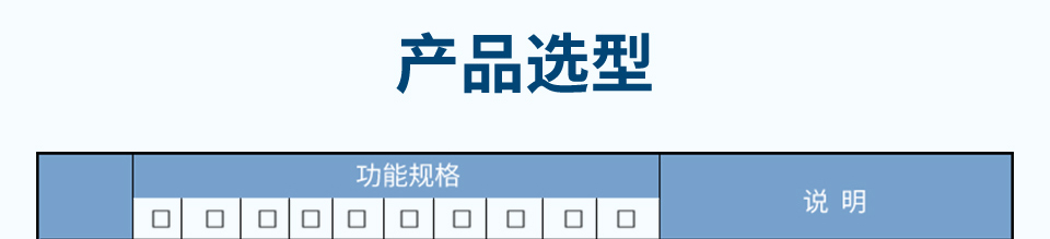 高精度微型涡街流量计-2025.1.7_02.jpg