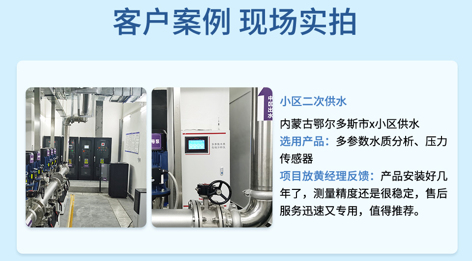案例1.jpg