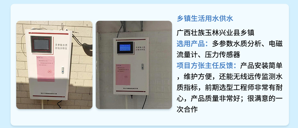 案例2.jpg