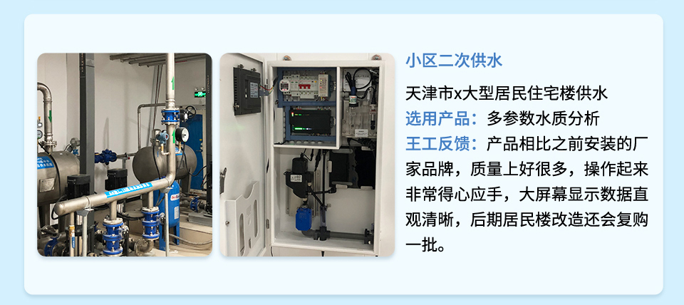 案例3.jpg