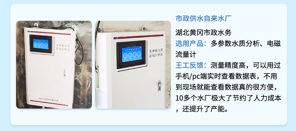 案例4.jpg