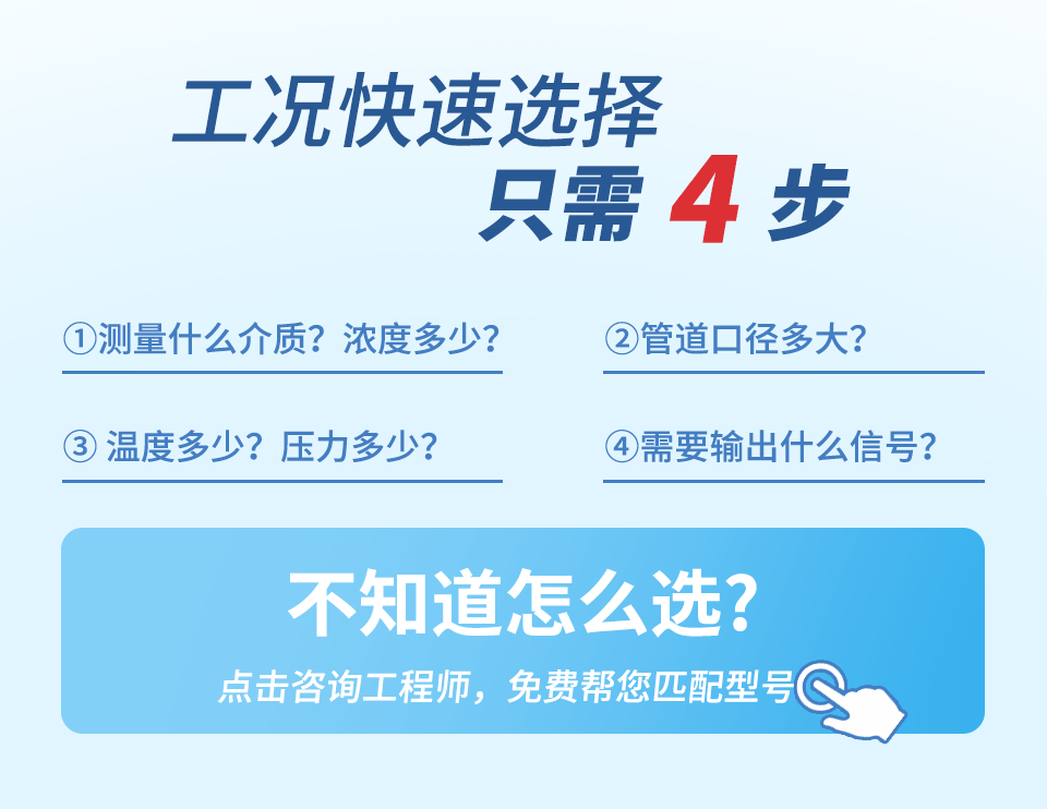 11-拷贝-2.gif